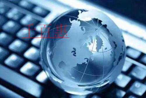 三部门发文啦!公益性捐赠税前扣除这样做 三部门发文啦!公益性捐赠税前扣除这样做