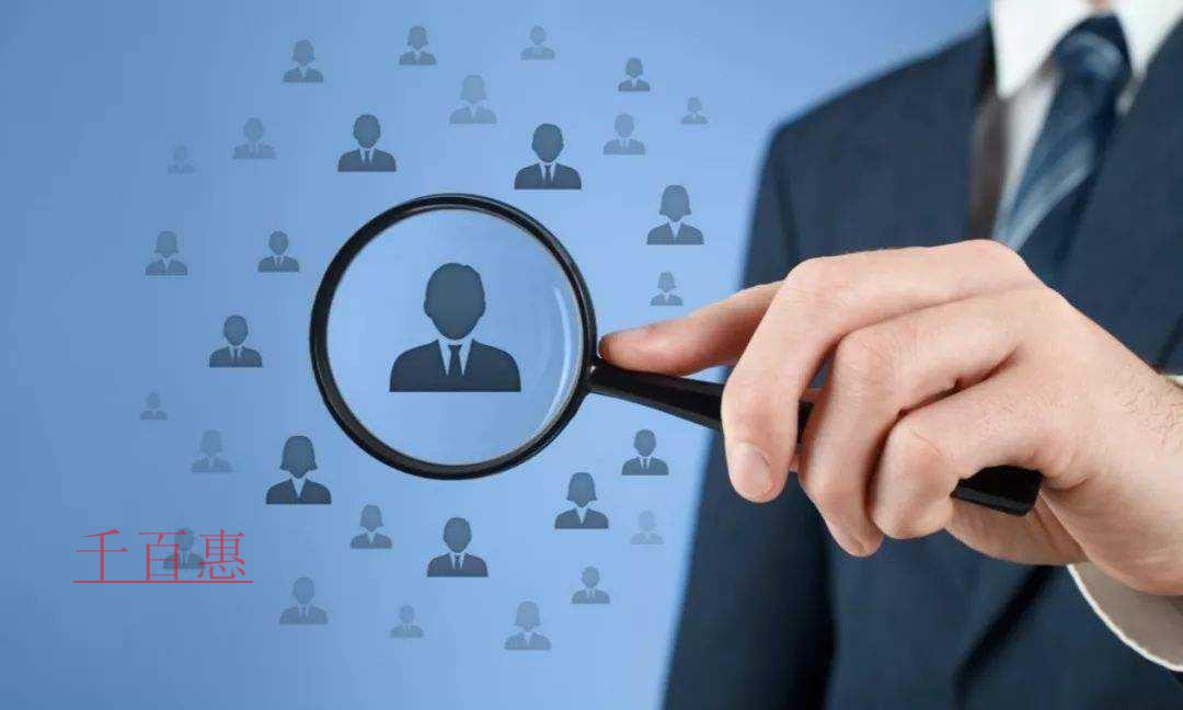 税收协定优惠政策及办理指南 税收协定优惠政策及办理指南