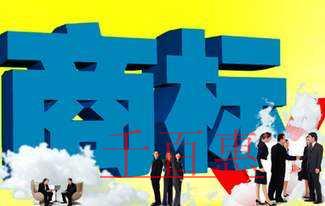 千百惠小编讲解：地理标志集体商标、证明商标的注册申