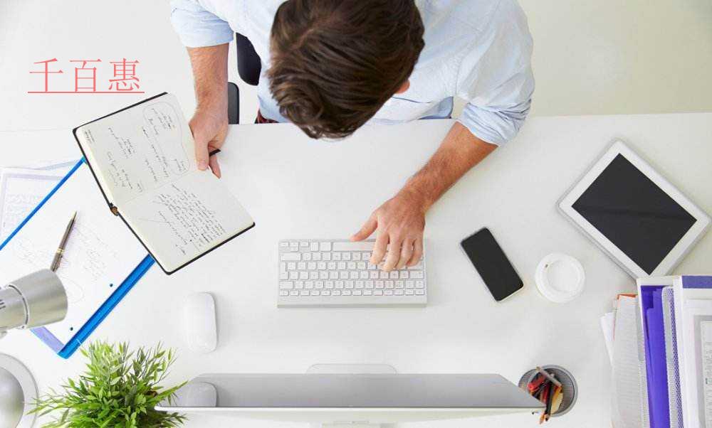 32件税务规范性文件全文失效废止（附目录）