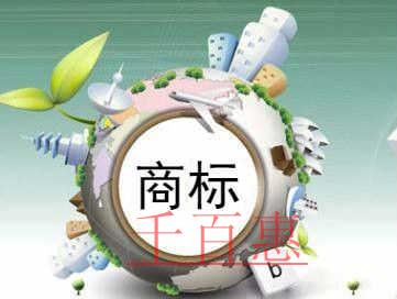 网上申请过程中常见错误操作及解决办法 网上申请过程中常见错误操作及解决办法