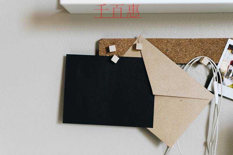 如何通过电子税务局申请作废代开发票或者申请代开红字