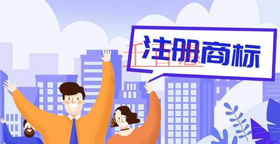 千百惠小编讲讲：商标申请主体都有哪些