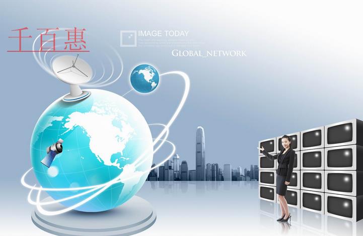 千百惠小编讲讲:如何注册商标 千百惠小编讲讲:如何注册商标