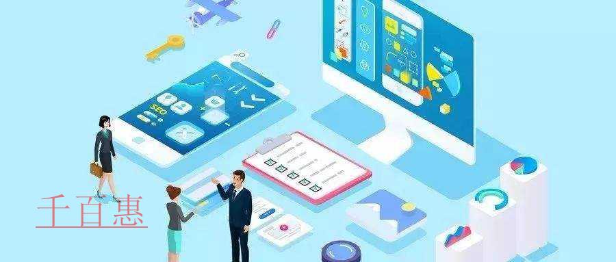 特别提示：这些人不需要办理年度汇算！