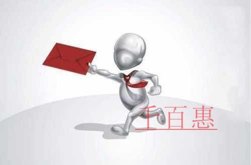 12月31日之前，请做好这几项检查！