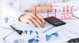 明年1月1日起执行！纳税信用最新政策来了！