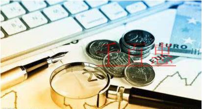 职工福利费支出税前扣除的5个热点问题，你一定用得上