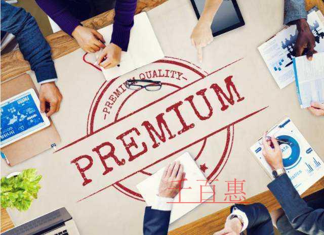 千百惠小编讲讲：品牌商标起名的方法