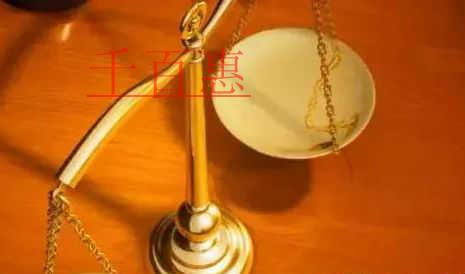 最新退税政策来了！