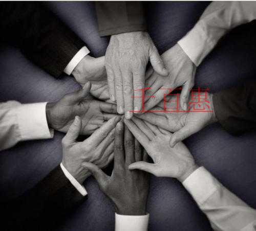 千百惠小编解答:注册公司中遇到的股权问题与记账问题 千百惠小编解答:注册公司中遇到的股权问题与记账问题