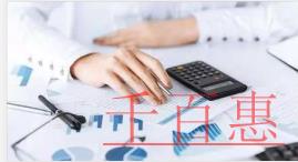 千百惠小编讲讲：别人商标失效后我能不能使用