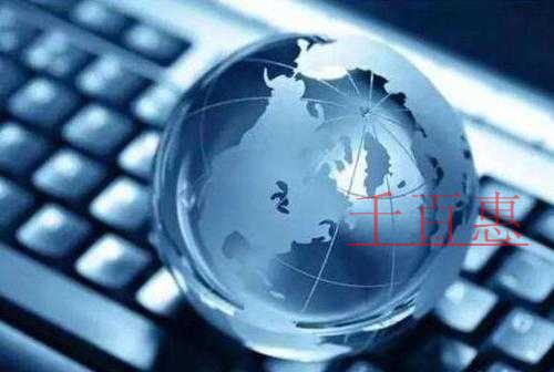 千百惠小编讲讲：注册商标需要提交哪些材料