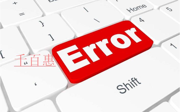 千百惠小编讲下：商标证书丢了怎么办