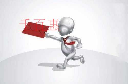 变了!税务行政许可事项办理简化了!12月1日起实施 变了!税务行政许可事项办理简化了!12月1日起实施