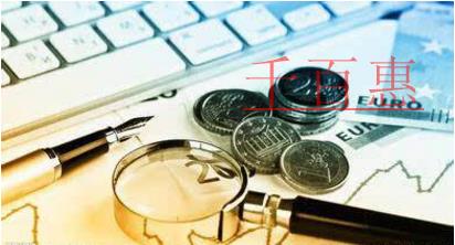 增值税发票综合服务平台(企业版)操作常见问题解答 增值税发票综合服务平台(企业版)操作常见问题解答