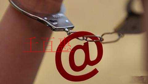 千百惠小编讲讲:企业注册商标容易陷入的的五大认知误 千百惠小编讲讲:企业注册商标容易陷入的的五大认知误