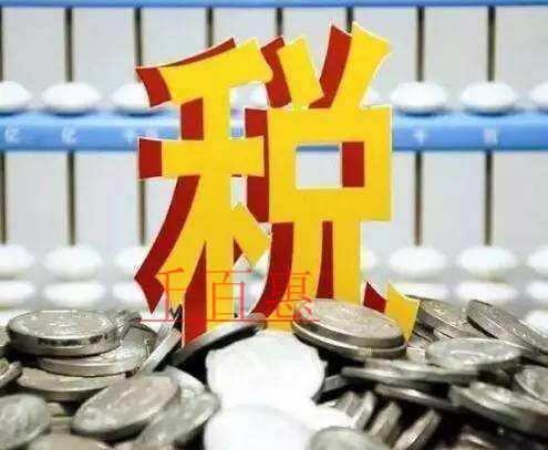 【京实务】企业购入的不动产，进项税咋抵扣，咋填表？