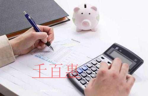 千百惠小编讲讲:服务商标与产品商标的区别有什么 千百惠小编讲讲:服务商标与产品商标的区别有什么