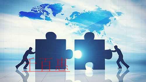 千百惠小编讲讲:如何注册保洁公司 千百惠小编讲讲:如何注册保洁公司