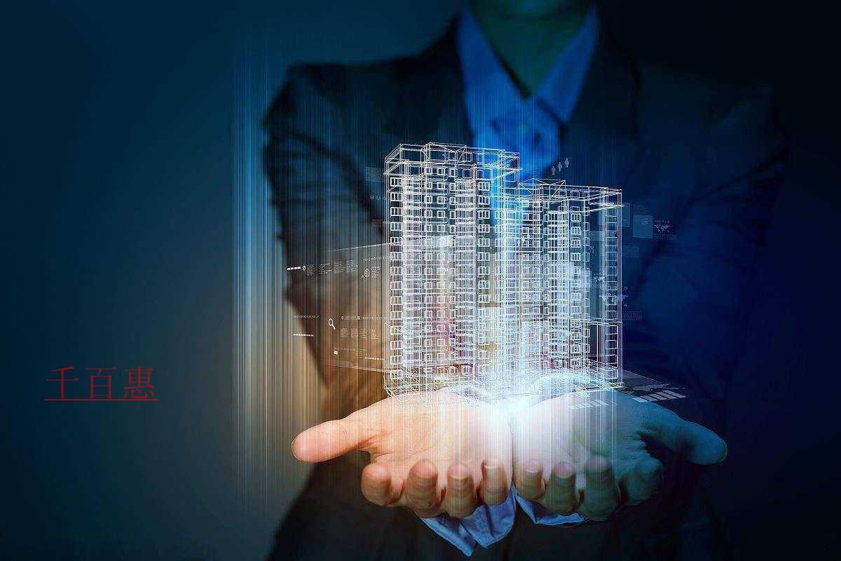 千百惠小编讲讲：注册电子竞技公司有哪些流程