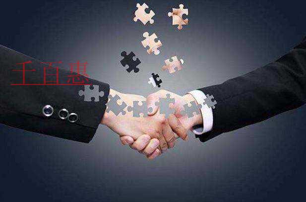 千百惠小编讲下：商标注册信息写错后有哪些麻烦