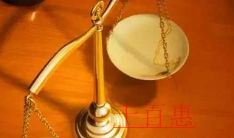 关注：免征、减征、即征即退、加计扣除……企业安置残