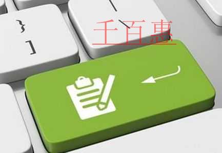 建军节：就现在！立即领取福利！