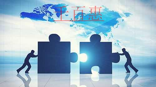 重点群体创业可享税收扣减优惠!最新政策看这里! 重点群体创业可享税收扣减优惠!最新政策看这里!