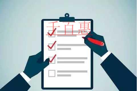 北京百度网讯科技有限公司注册资本增加70亿元，涨幅