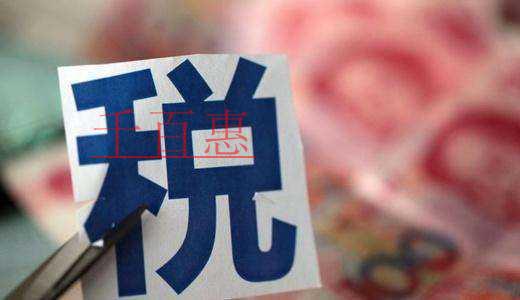 精品答疑:企业上季度不符合小型微利企业优惠条件,本 精品答疑:企业上季度不符合小型微利企业优惠条件,本