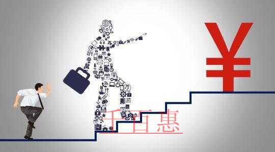 到底怎样算虚开发票？这7种情况需留意！