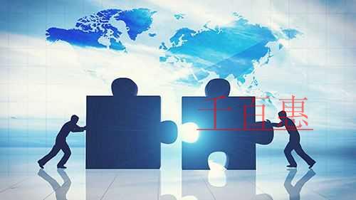 千百惠小编分享：注册商标的几个小常识