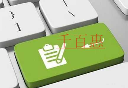 实务解析：一般纳税人可以适用简易计税吗？