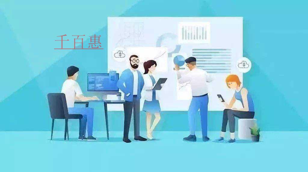 重要提醒：哪些发票不合规？三期分讲请关注！（第一期