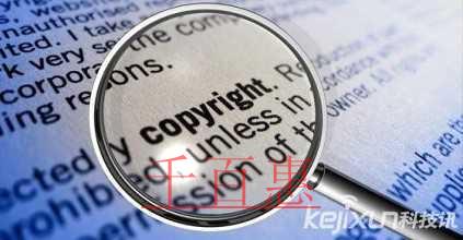 国家版权局获悉:针对各类网络电影侵权盗版行为严厉打 国家版权局获悉:针对各类网络电影侵权盗版行为严厉打