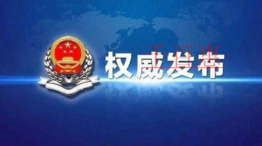国家税务总局发布：2019年减税降费政策的特点以及