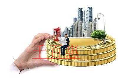 千百惠小编谈谈:创业初期注册资本少一点可不可以 千百惠小编谈谈:创业初期注册资本少一点可不可以