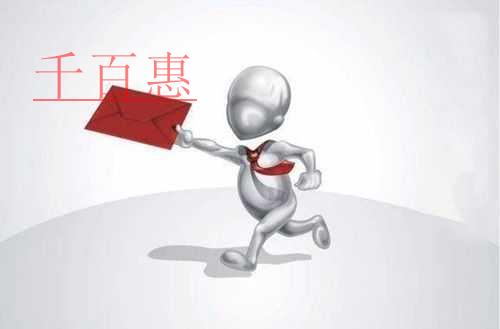 快讯！全面实施新个人所得税法若干征管衔接问题明确公