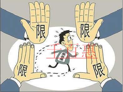 千百惠小编解答：您的企业为什么被列入经营异常名录