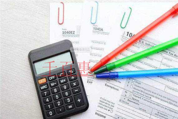 千百惠小编解答:创办公司应如何选择公司类型和经营范 千百惠小编解答:创办公司应如何选择公司类型和经营范