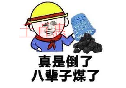 千百惠小编谈谈：营业执照丢失作废方式有哪些变化