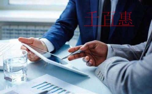 市场监管总局关于开展进一步完善企业简易注销登记改革 市场监管总局关于开展进一步完善企业简易注销登记改革