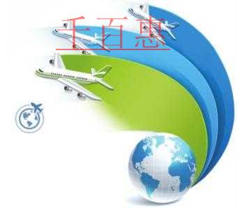 千百惠小编详谈:什么是进出口许可证 千百惠小编详谈:什么是进出口许可证