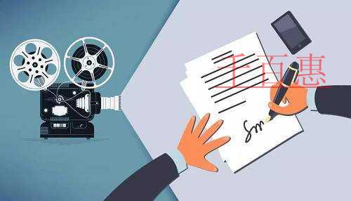 千百惠小编详谈:由偷税漏税引发的公司注销潮究竟是怎 千百惠小编详谈:由偷税漏税引发的公司注销潮究竟是怎