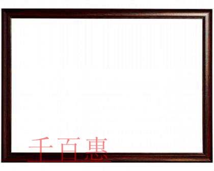 千百惠小编告诉您:营业执照弄丢应该怎么办 千百惠小编告诉您:营业执照弄丢应该怎么办