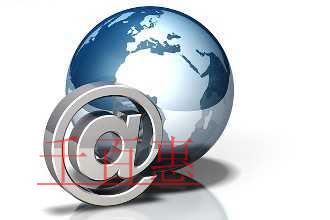 千百惠小编详谈:如何注册一个网络公司 千百惠小编详谈:如何注册一个网络公司