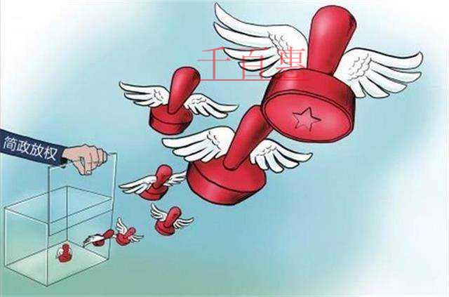 市场监管总局登记注册局就《关于做好取消企业集团核准 市场监管总局登记注册局就《关于做好取消企业集团核准