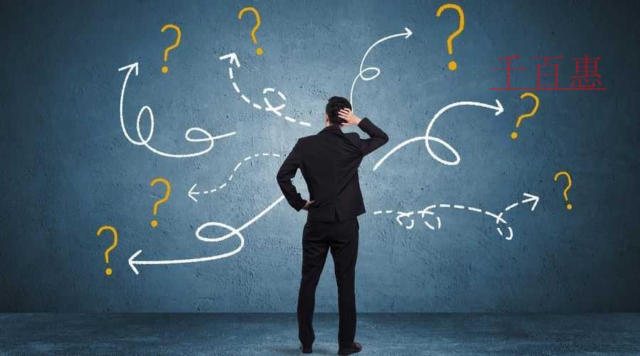 千百惠小编详解:国际旅行社与国内旅行社经营范围应该 千百惠小编详解:国际旅行社与国内旅行社经营范围应该