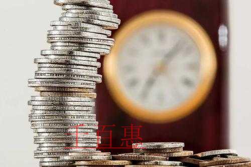 千百惠小编详谈：长期不经营公司如何处理